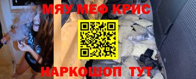 jwh Пенза