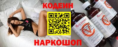 соль курить ск Нягань