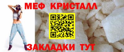 jwh Обнинск
