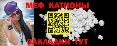 jwh Обнинск