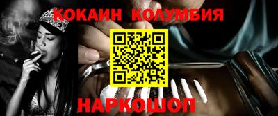 jwh Обнинск