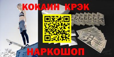 jwh Пенза