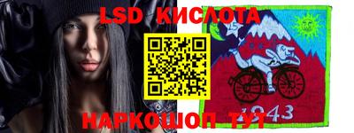 apvp Обь