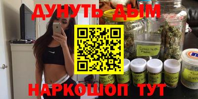 меф Первоуральск