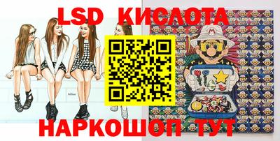 apvp Обь