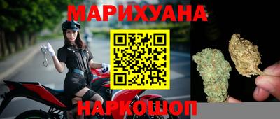 jwh Обнинск
