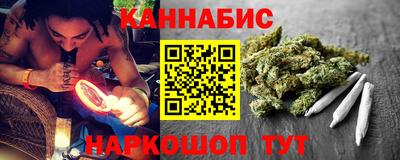jwh Пенза