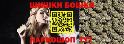 соль курить ск Нягань