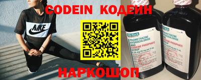 меф Первоуральск