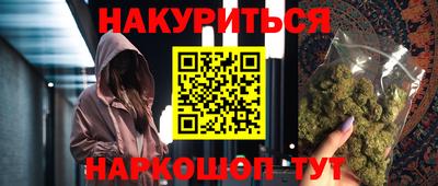 apvp Обь