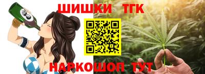 MESCALINE Партизанск