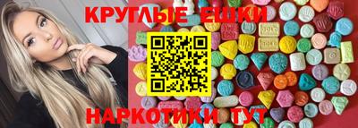 apvp Обь