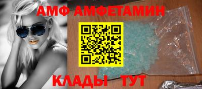 jwh Обнинск