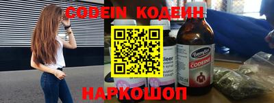 apvp Обь