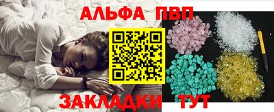 jwh Обнинск