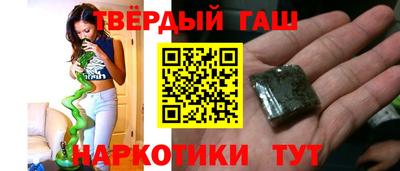 MESCALINE Партизанск