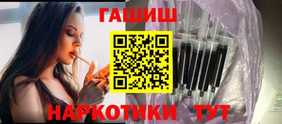 MESCALINE Партизанск