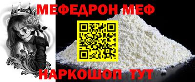 jwh Обнинск