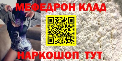 apvp Обь